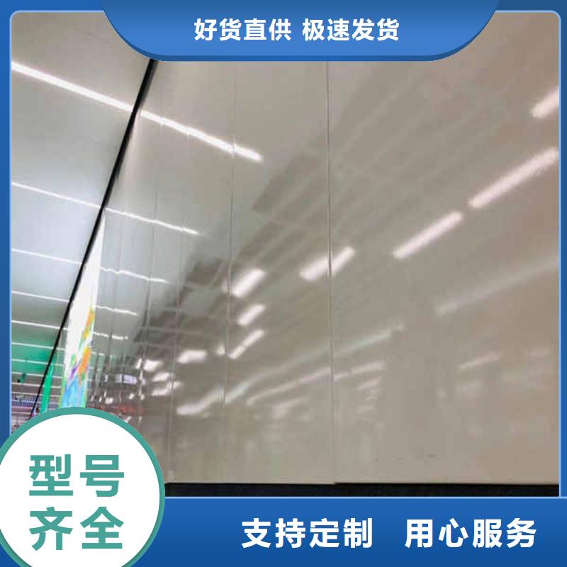 【搪瓷钢板【5mm水泥板】选择大厂家省事省心】