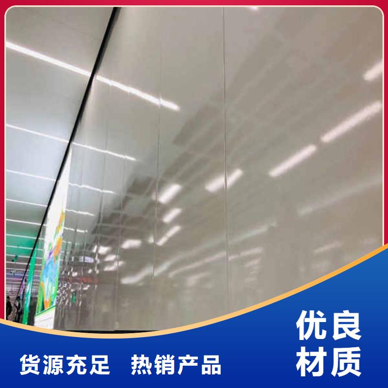 搪瓷钢板轻钢防火板品质过硬