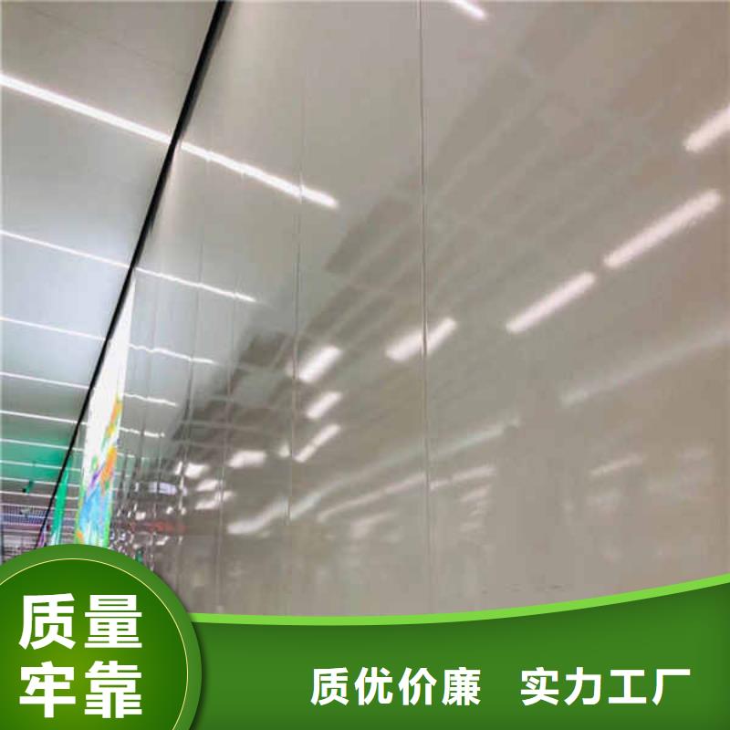 搪瓷钢板【装配式墙板】批发商