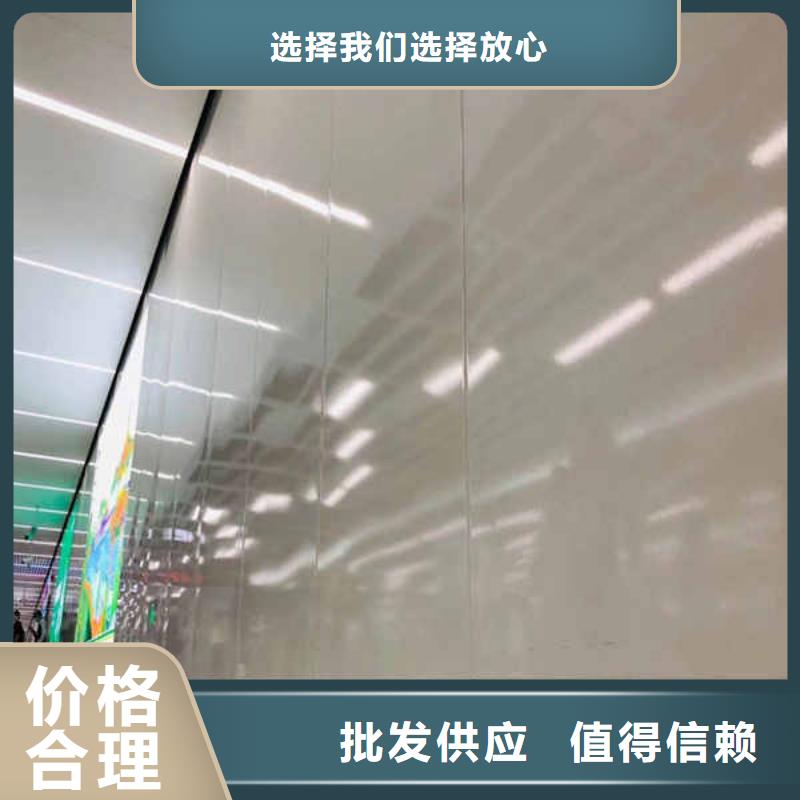 搪瓷钢板【20mm水泥板】细节决定品质