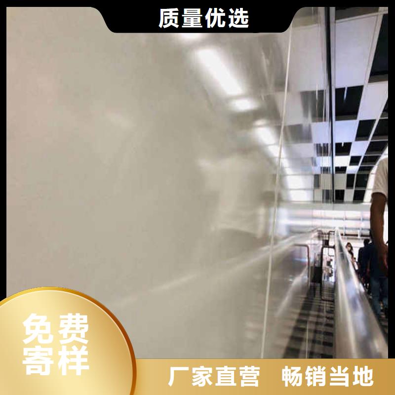 搪瓷钢板,【隧道防火保护装饰板】销售的是诚信