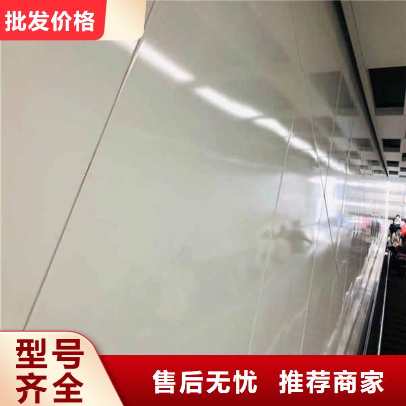 搪瓷钢板【装配式墙板】批发商