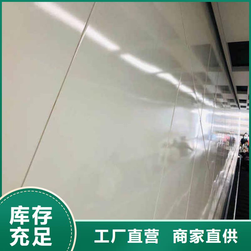 搪瓷钢板,【隔热内墙板】海量货源
