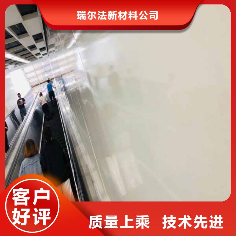 搪瓷钢板【【GRC轻质隔墙板】】来图加工定制
