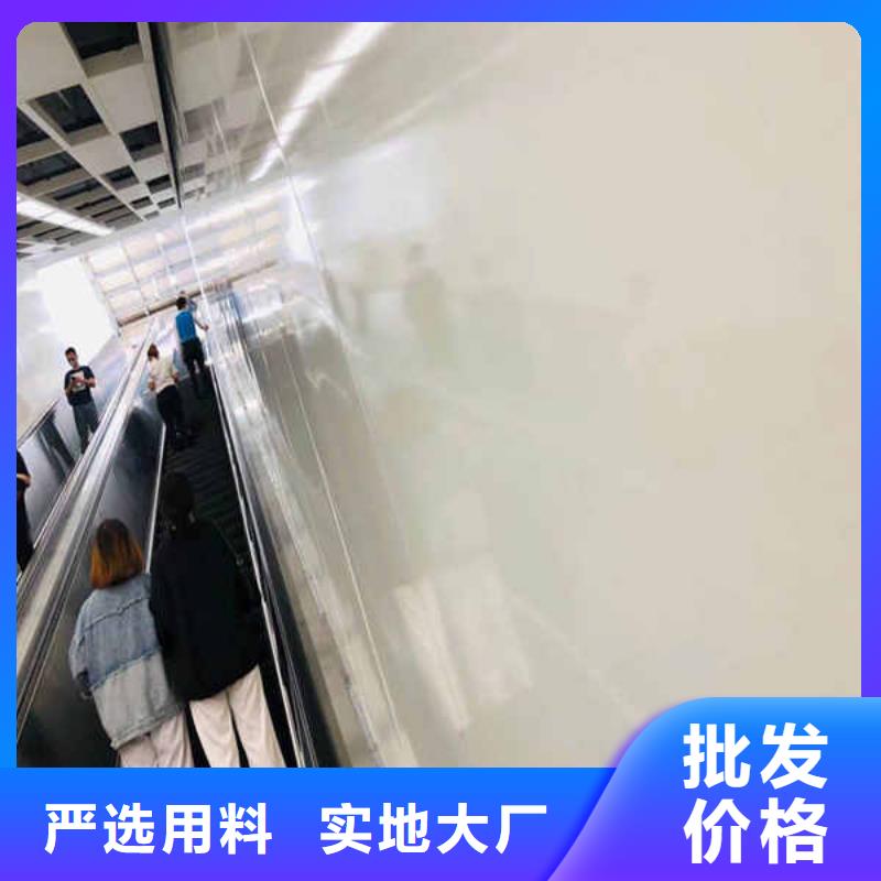 搪瓷钢板【6mm水泥板】拒绝伪劣产品