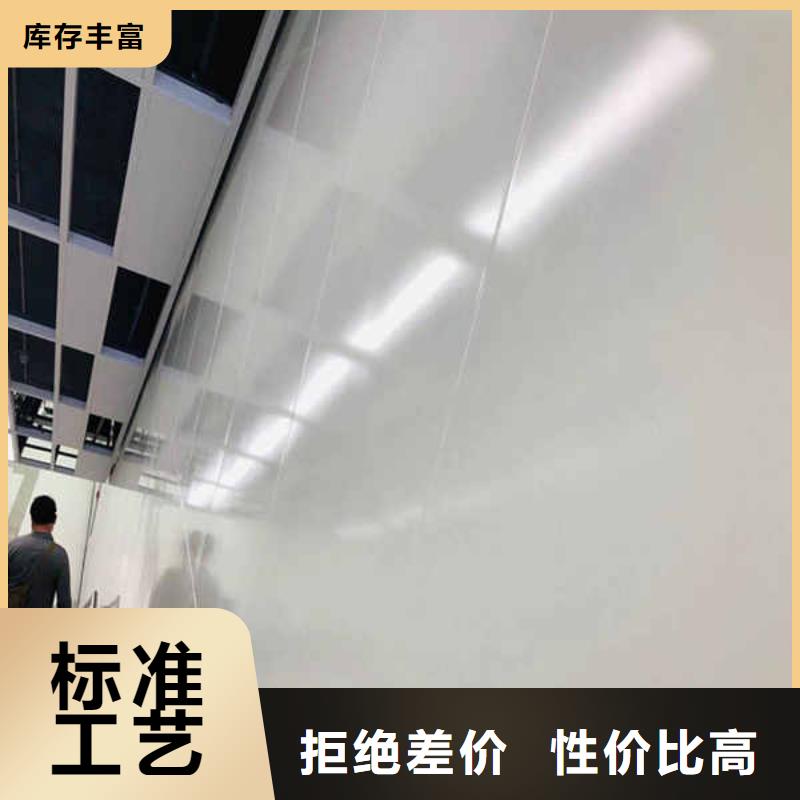 搪瓷钢板【隔音内墙板】出货快