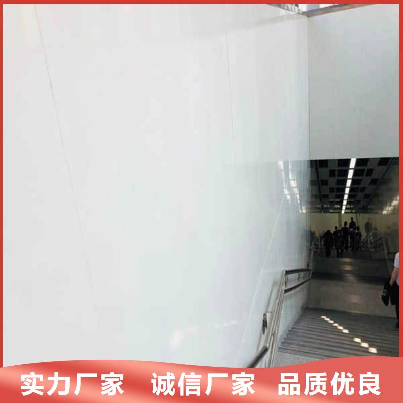 搪瓷钢板白搪瓷钢板选择大厂家省事省心