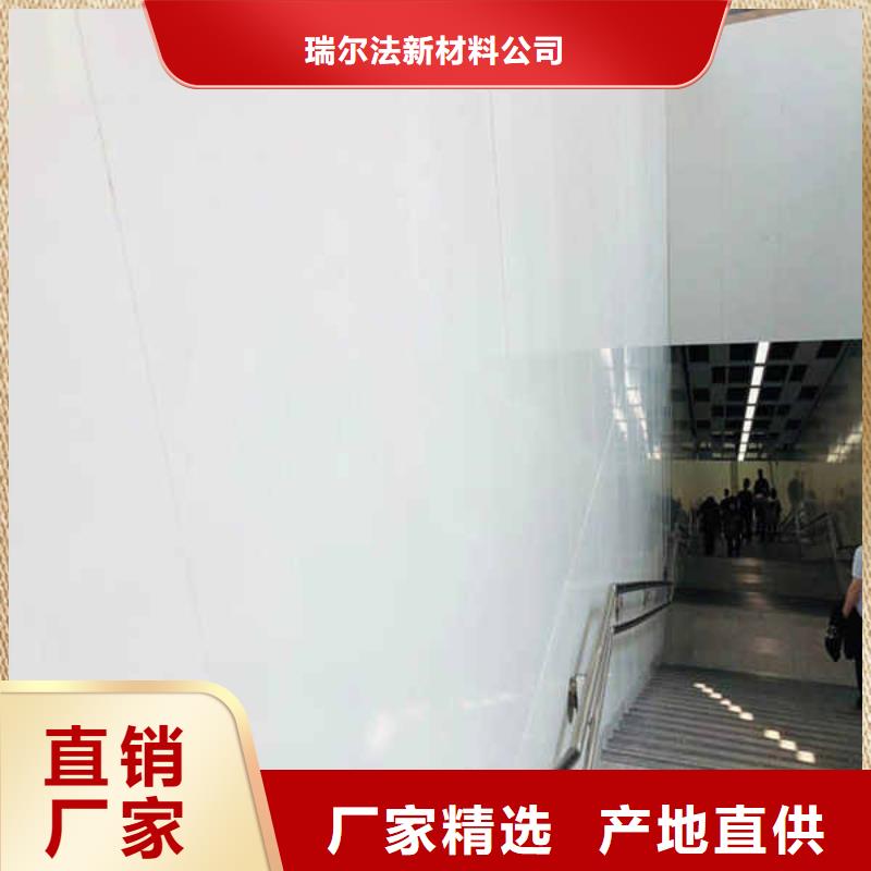 搪瓷钢板【隔墙防火板】本地厂家值得信赖