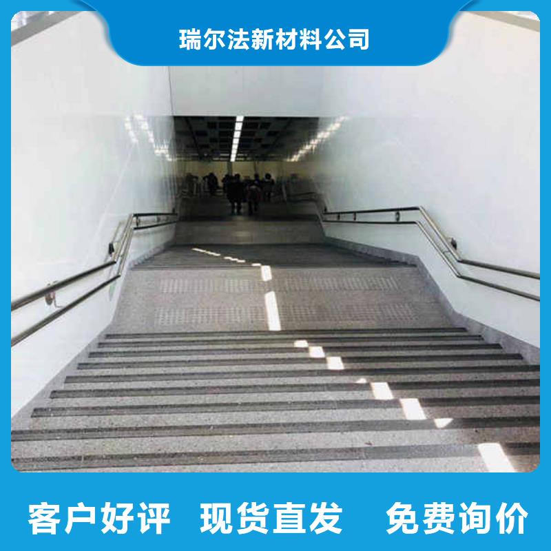 搪瓷钢板【无机预涂钢石板】核心技术
