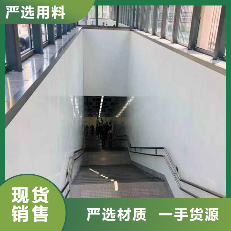 搪瓷钢板【室内隔墙隔断板】品质做服务