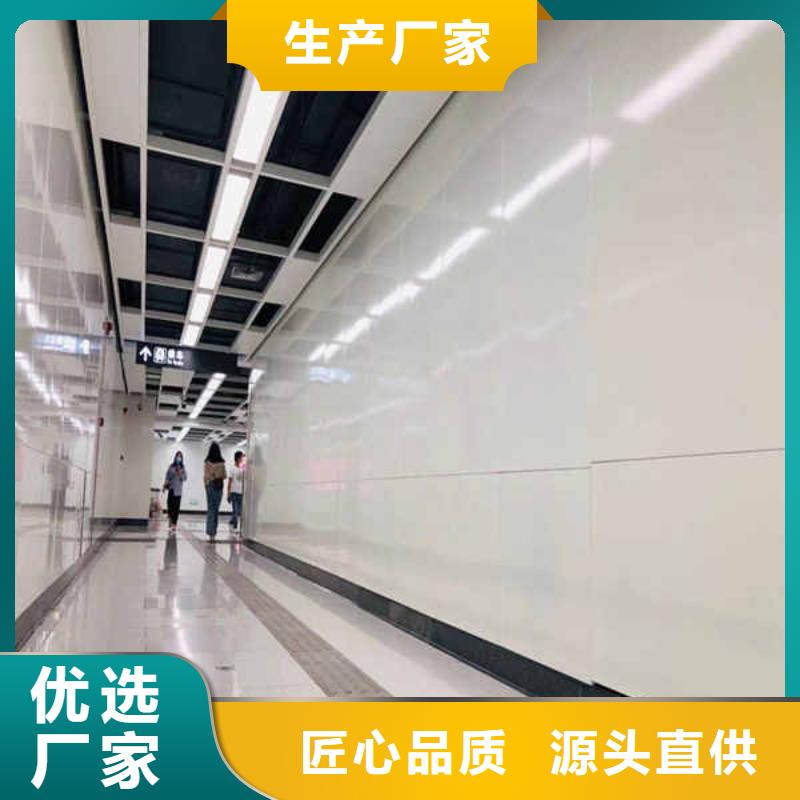 搪瓷钢板无机预涂钢石板安装简单