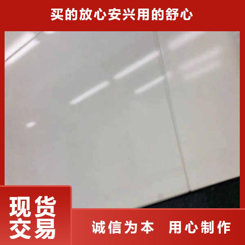 搪瓷钢板规格齐全