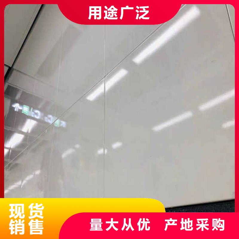 搪瓷钢板,活动房地板源头厂家经验丰富