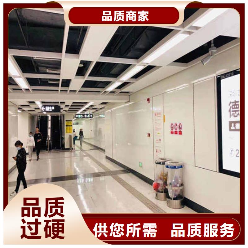 搪瓷钢板【聚苯颗粒复合墙板】一站式供应厂家