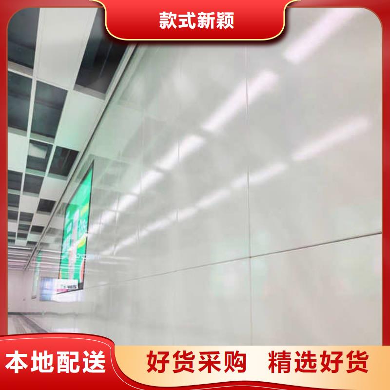 搪瓷钢板_【钢钙板】满足您多种采购需求