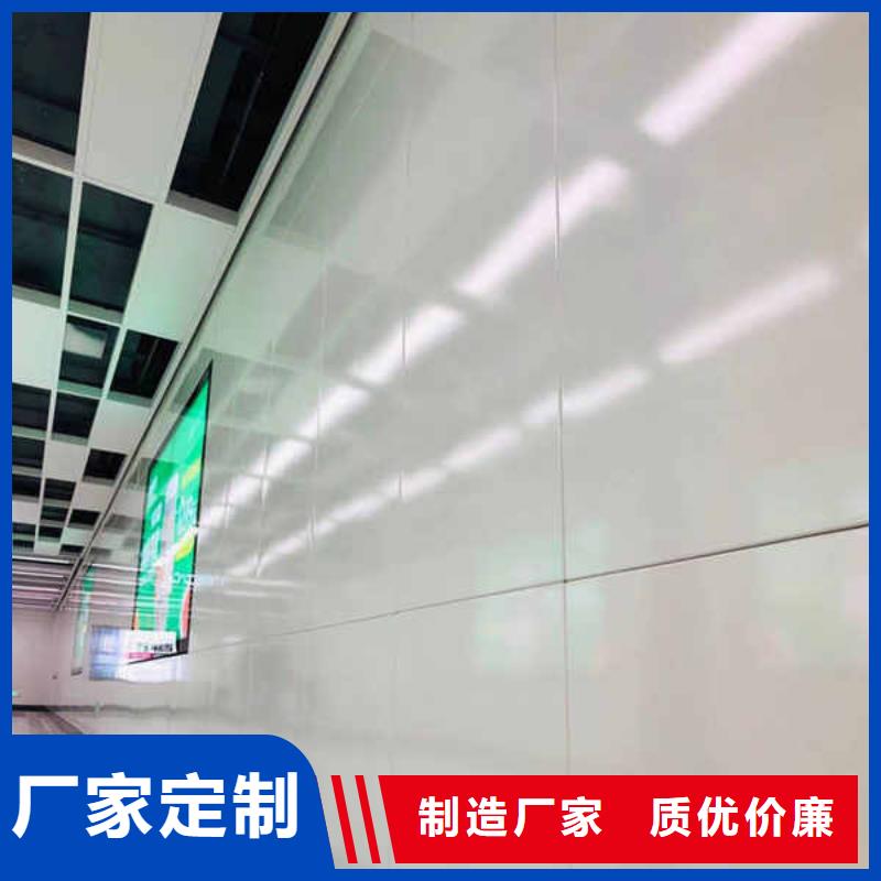【搪瓷钢板】【建筑轻质隔墙板】核心技术