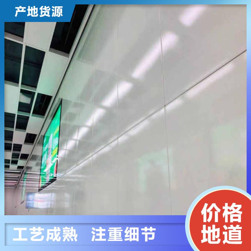 搪瓷钢板【幕墙】讲信誉保质量