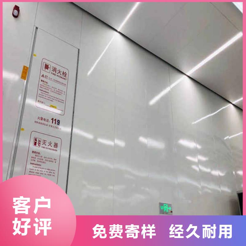 搪瓷钢板规格齐全