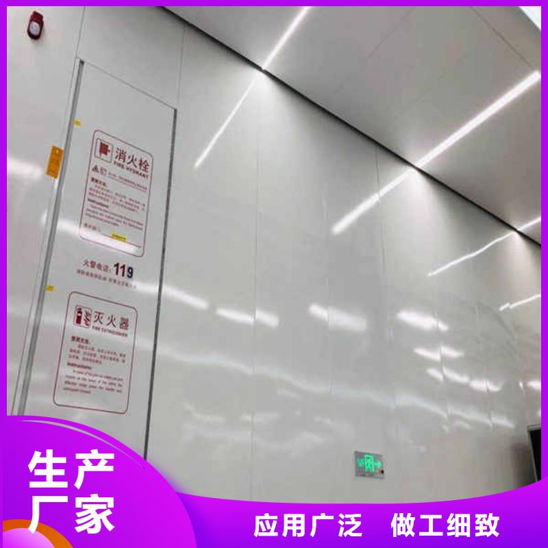 搪瓷钢板【装配式墙板】批发商