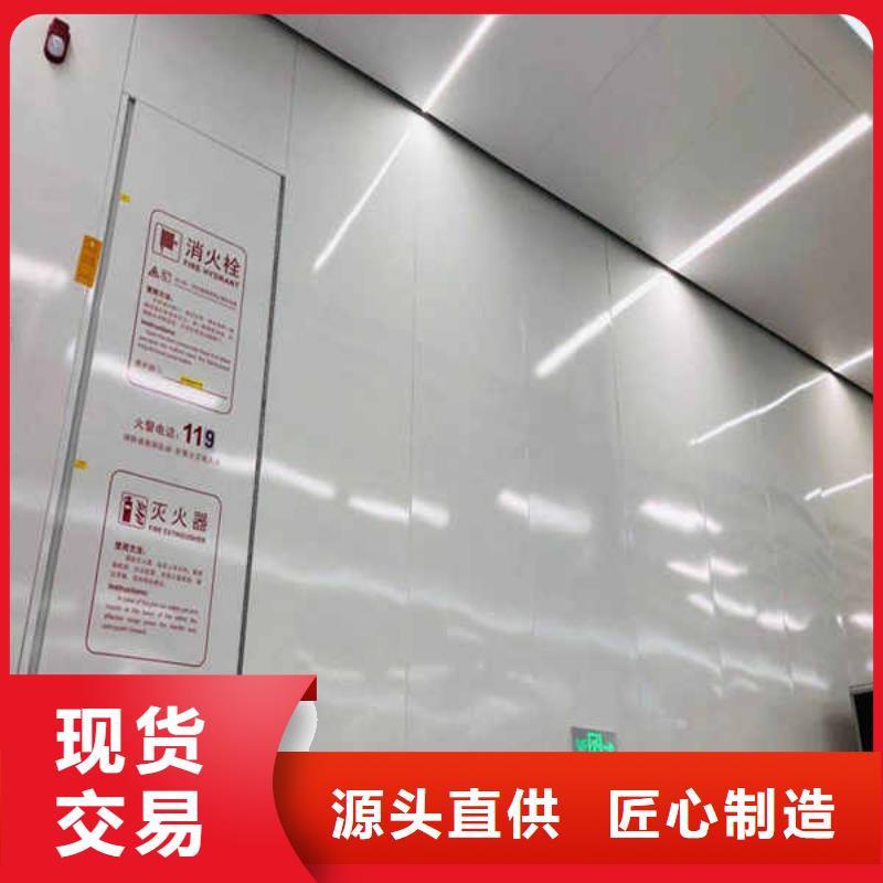 搪瓷钢板【钢钙板】来图来样定制