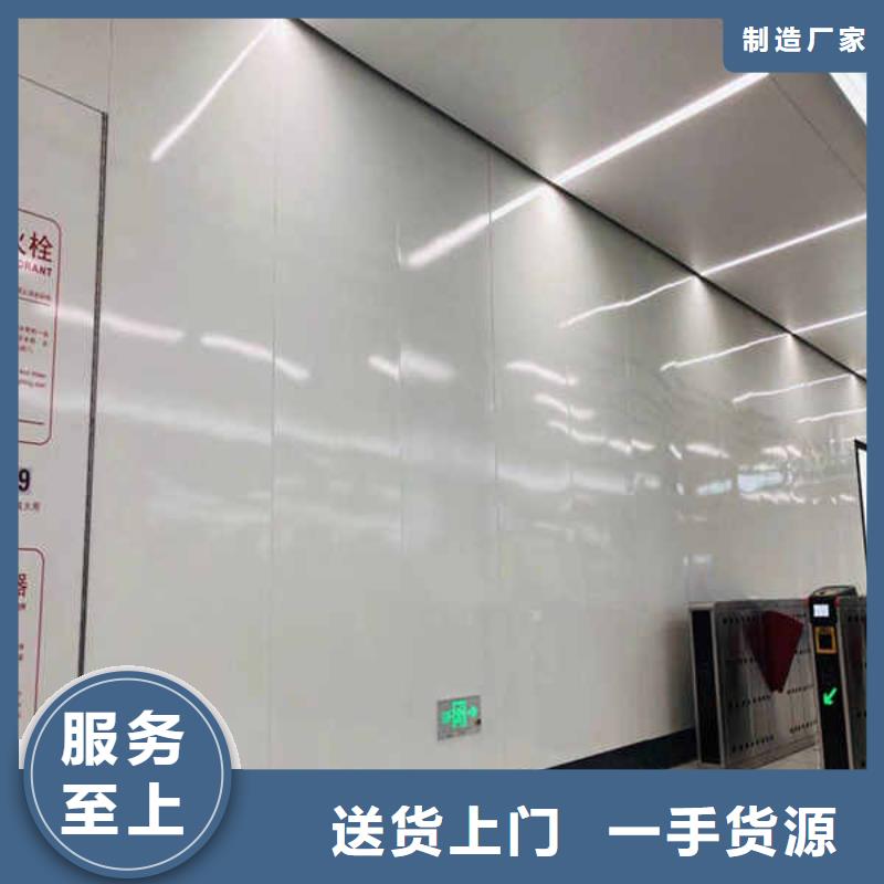 搪瓷钢板【幕墙】讲信誉保质量