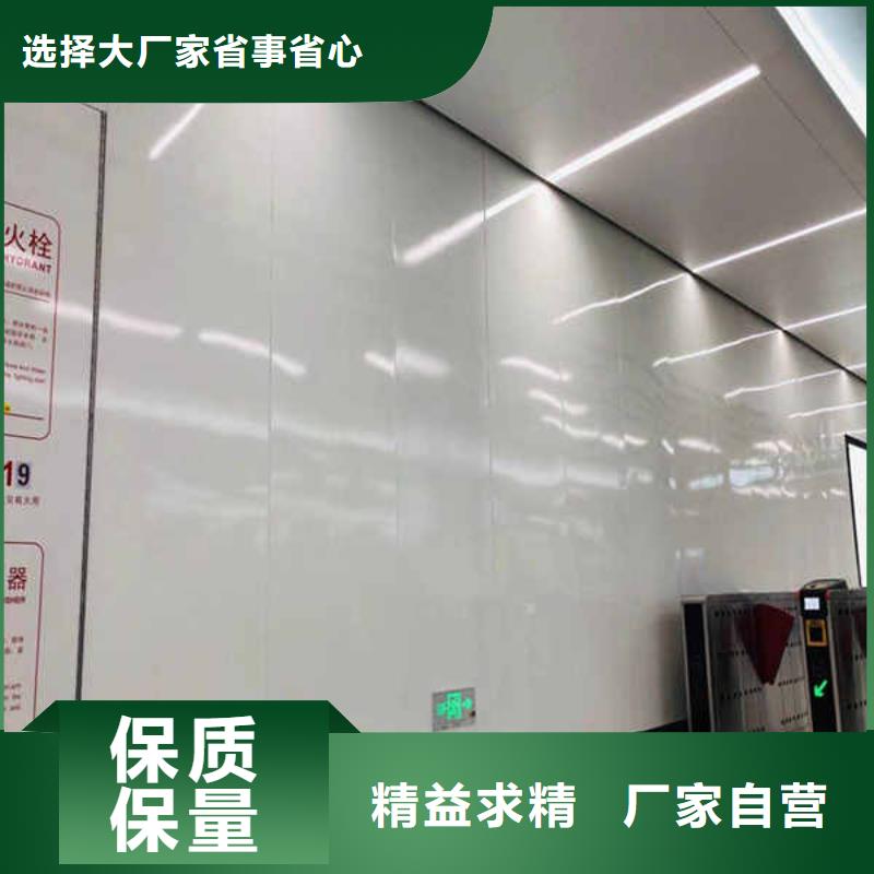搪瓷钢板【白搪瓷钢板】从源头保证品质