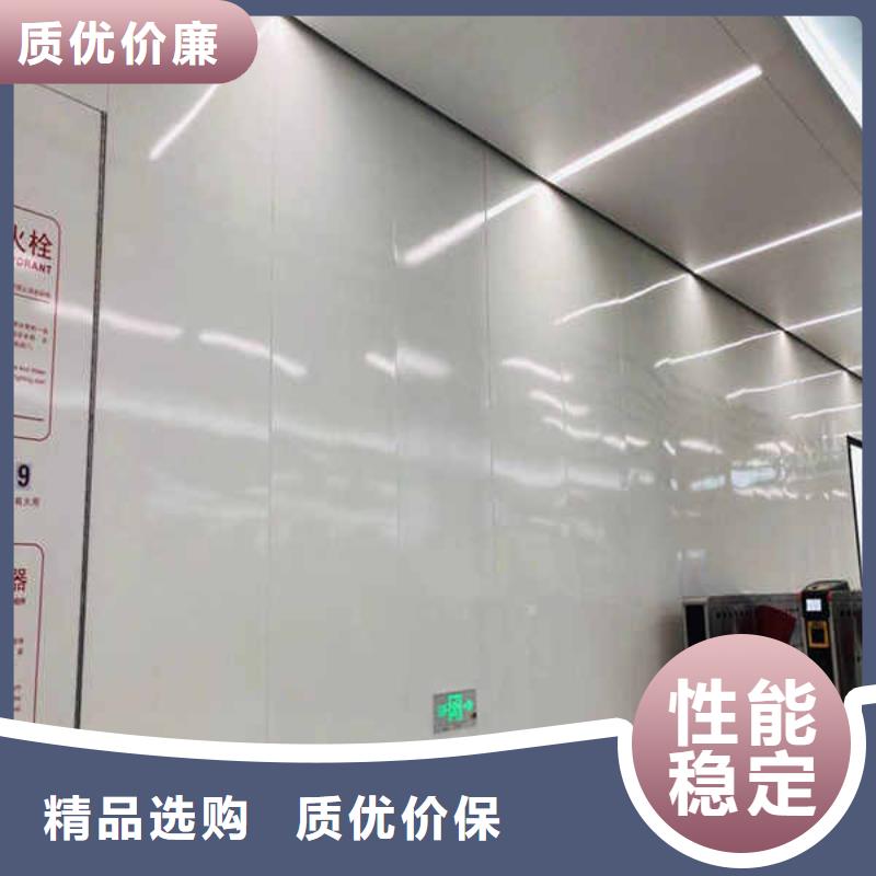 【搪瓷钢板】轻质墙体品质有保障