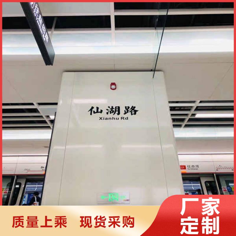 搪瓷钢板_【【轻钢防火板】】精益求精