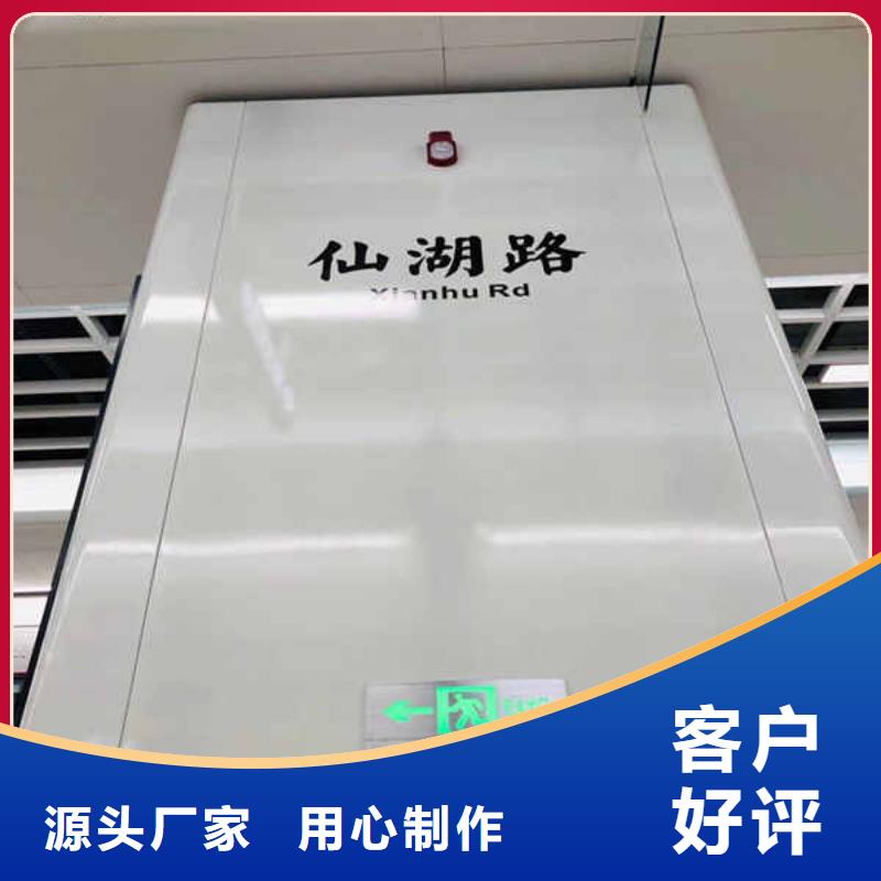 搪瓷钢板【隔音内墙板】出货快