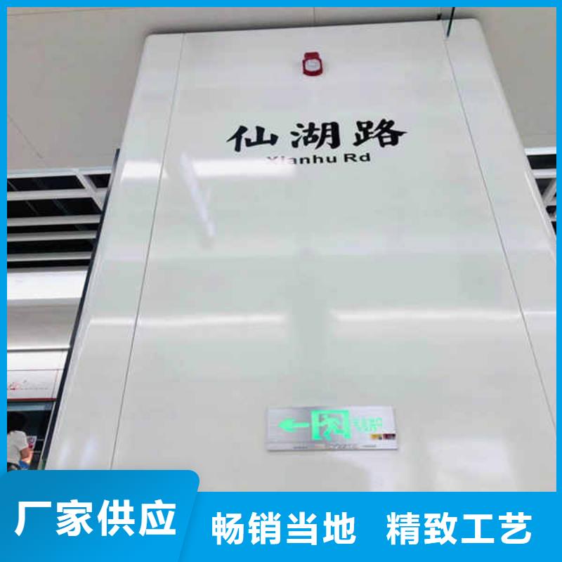 搪瓷钢板品牌企业