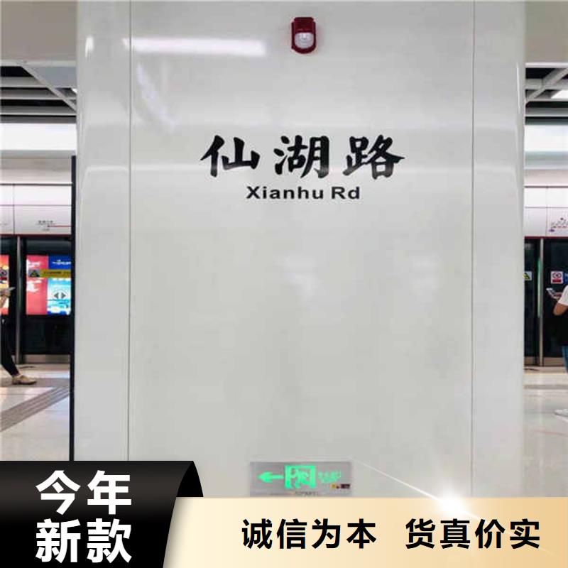搪瓷钢板主推产品