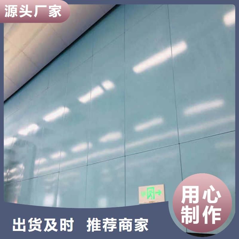 搪瓷钢板,【隔热内墙板】海量货源