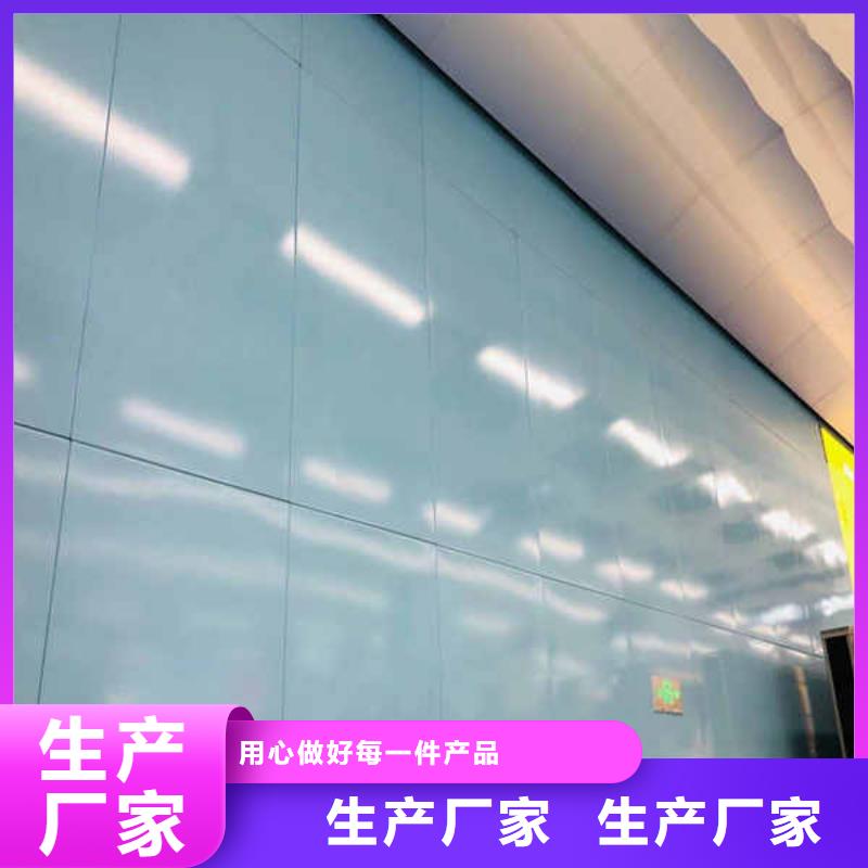 【搪瓷钢板【隔墙防火板】来电咨询】
