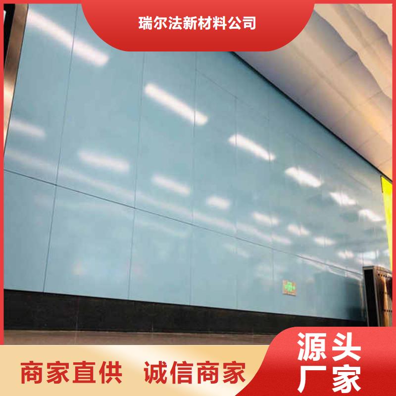 搪瓷钢板【【室内隔墙隔断板】】专业供货品质管控