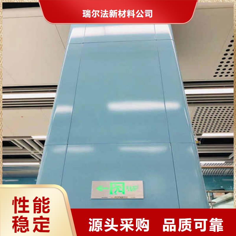 搪瓷钢板品质商家