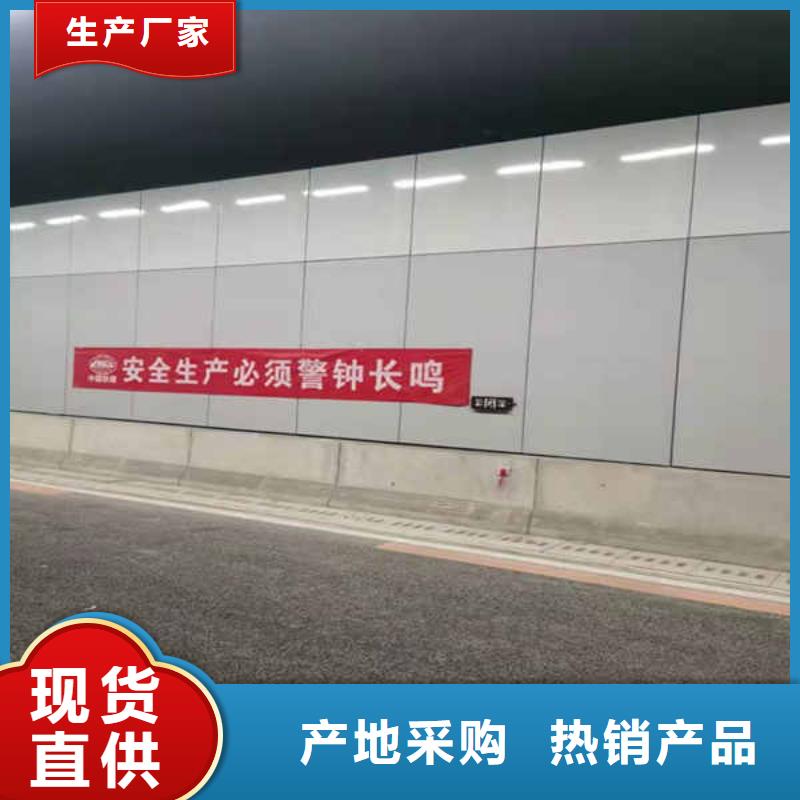 搪瓷钢板【室内隔墙隔断板】品质做服务