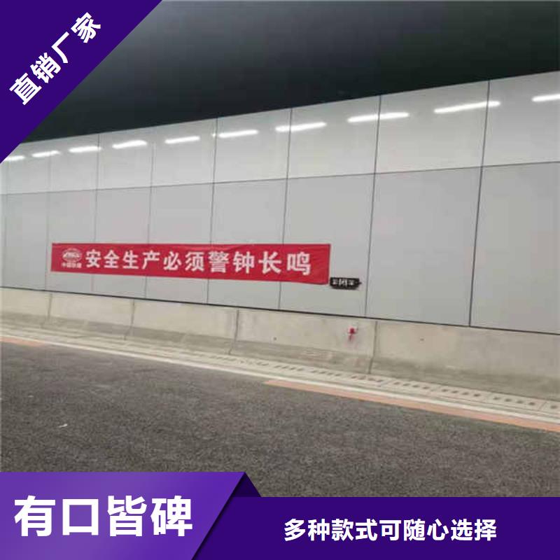 搪瓷钢板,【隧道防火保护装饰板】销售的是诚信