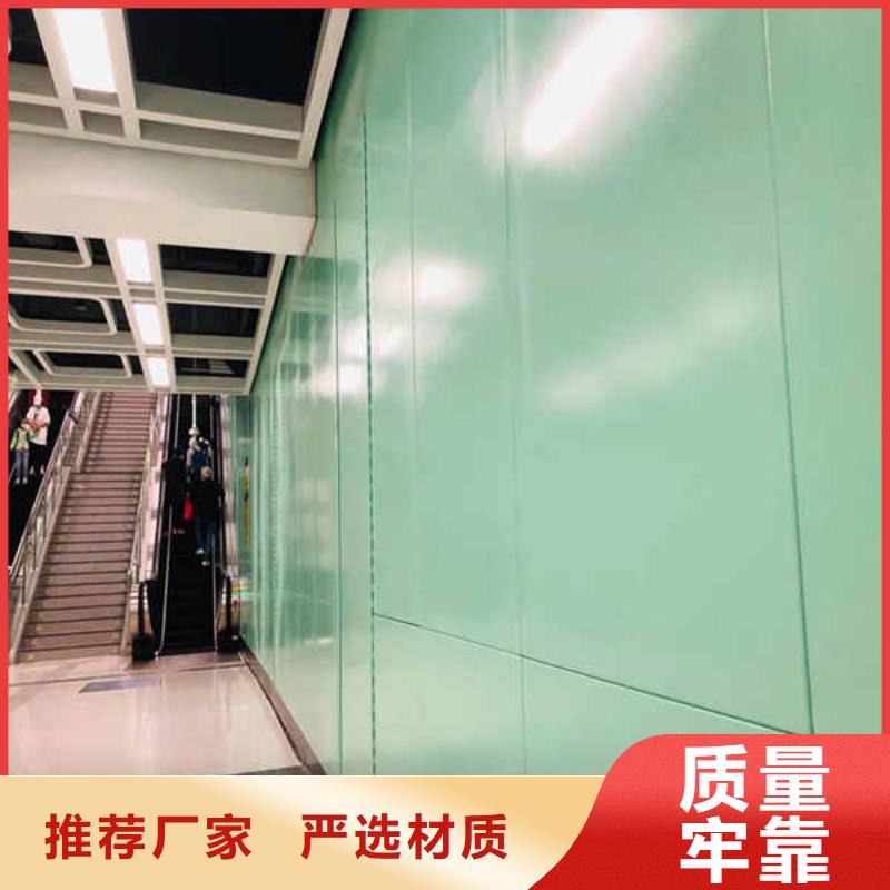 搪瓷钢板高质量高信誉