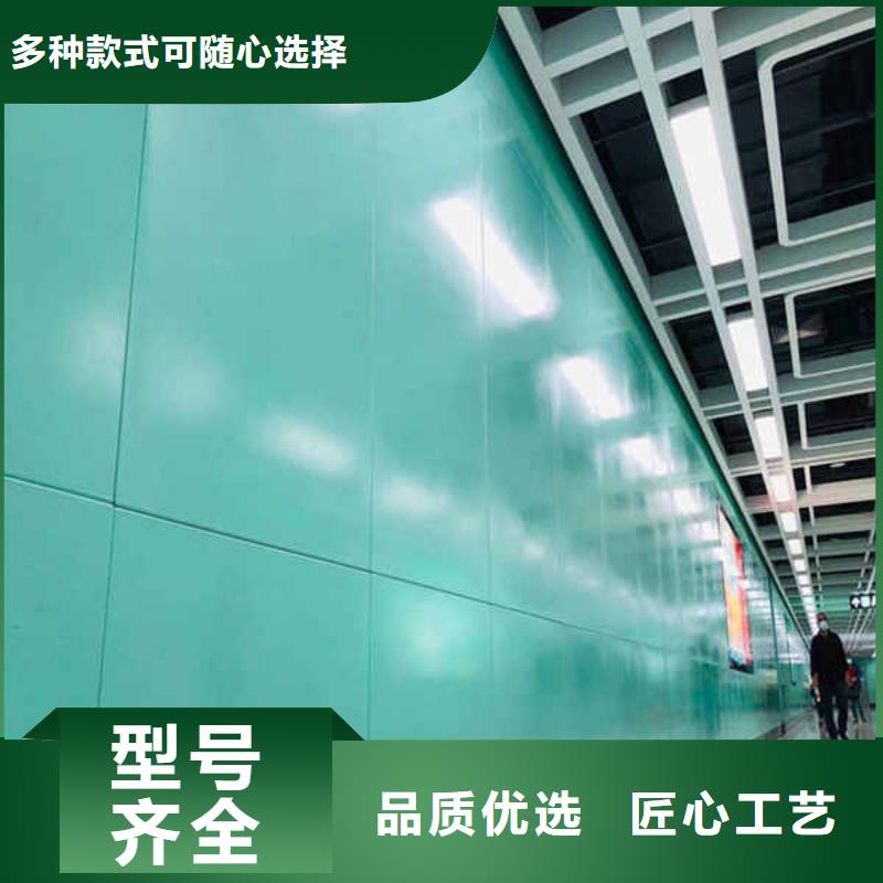 【搪瓷钢板】【建筑轻质隔墙板】核心技术