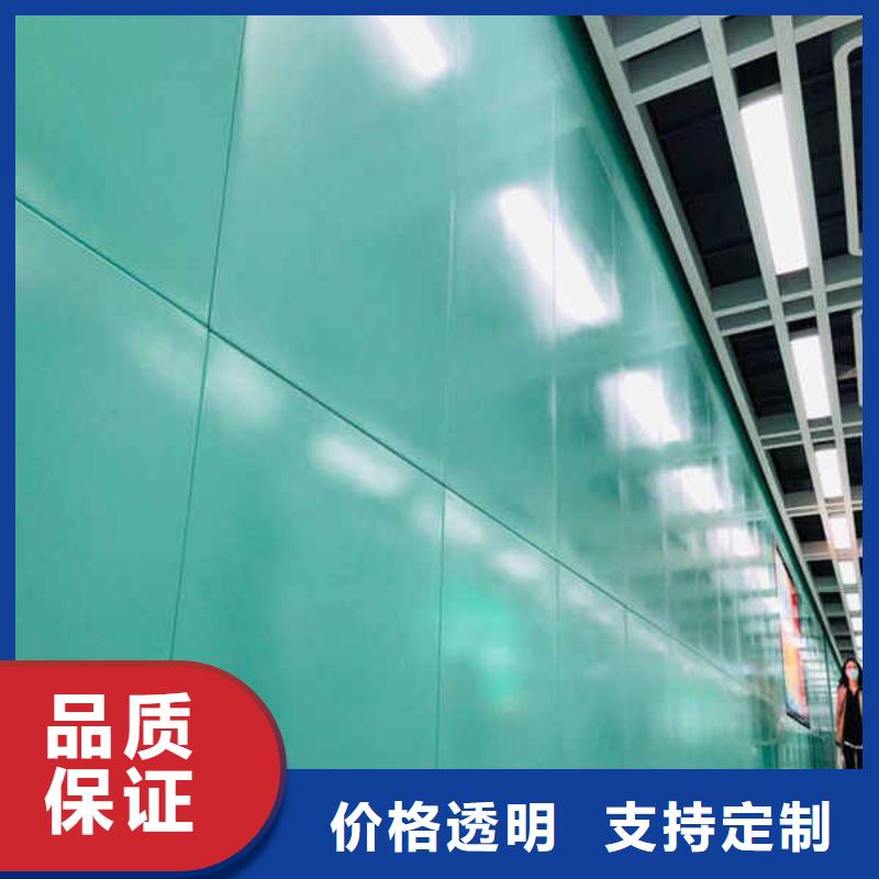 搪瓷钢板,聚苯颗粒复合墙板支持大批量采购