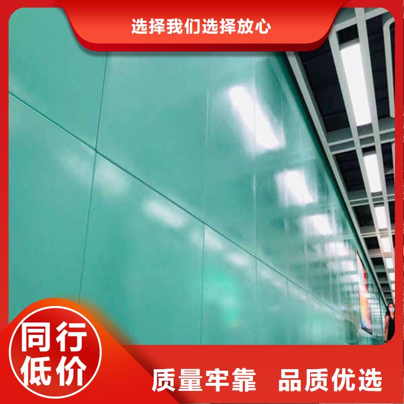 【搪瓷钢板】-建筑轻质隔墙板优势