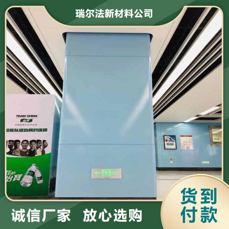 搪瓷钢板白搪瓷钢板订制批发