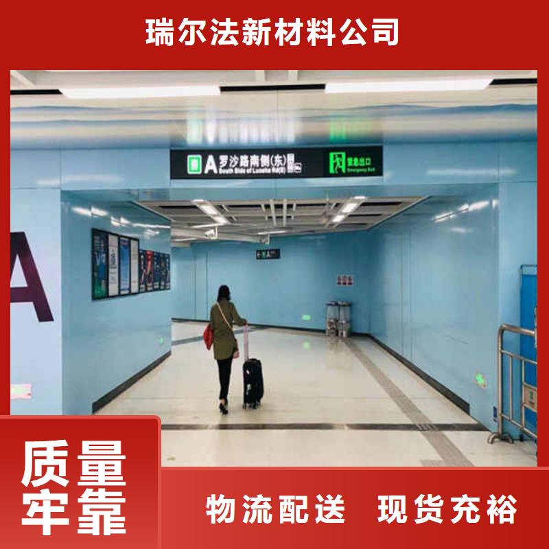 搪瓷钢板【陶粒轻质隔墙板】工艺层层把关