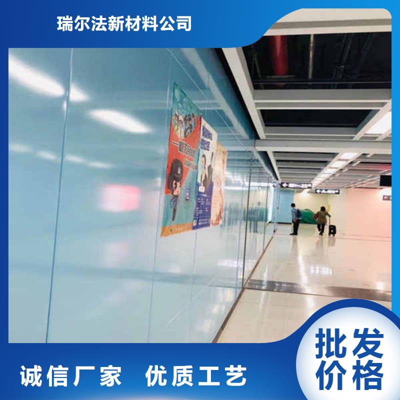 搪瓷钢板【聚苯颗粒复合墙板】一站式供应厂家