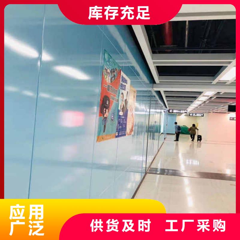 【搪瓷钢板】复合轻质内墙板发货及时