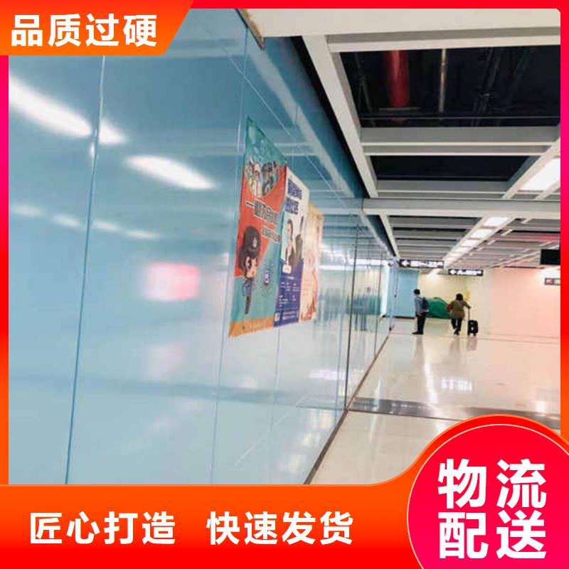 搪瓷钢板,【隔热内墙板】符合标准