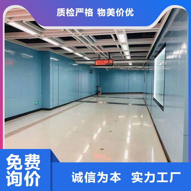 搪瓷钢板,【隧道防火保护装饰板】销售的是诚信
