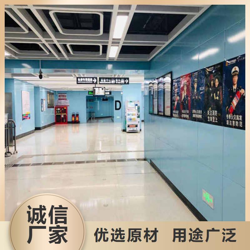 搪瓷钢板多种款式可随心选择