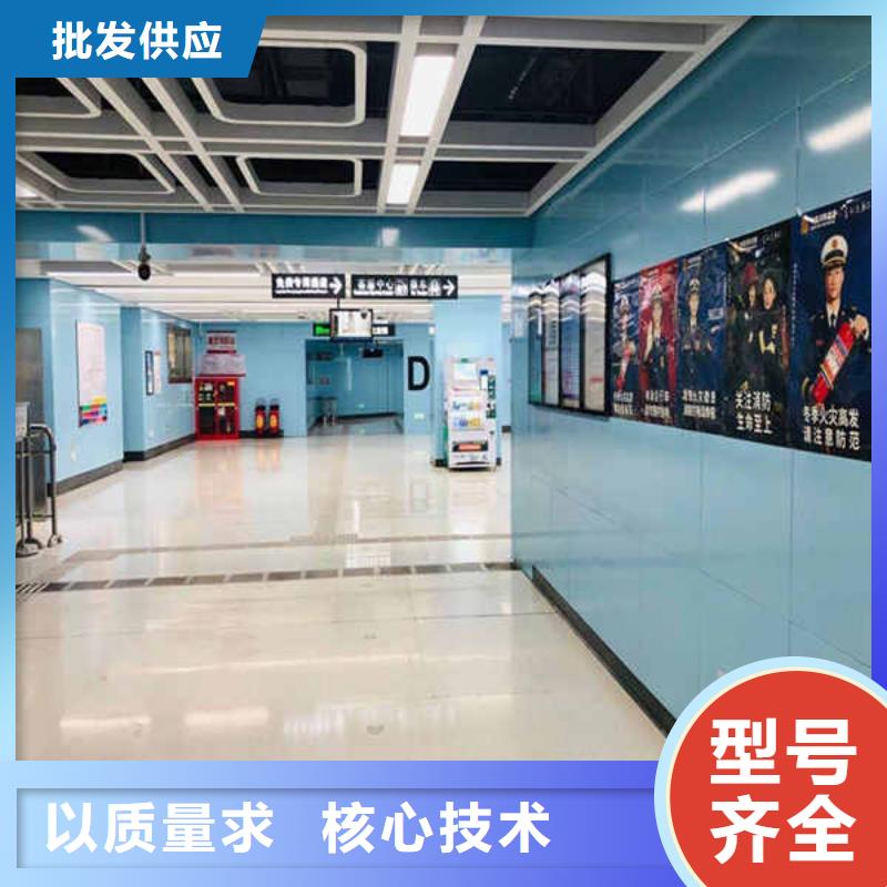 搪瓷钢板品牌企业