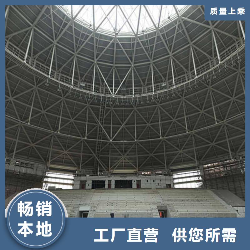 搪瓷钢板【【GRC轻质隔墙板】】来图加工定制